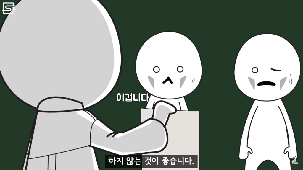 밥 먹고 바로 누우면 정말 살이 찔까? | 인스티즈