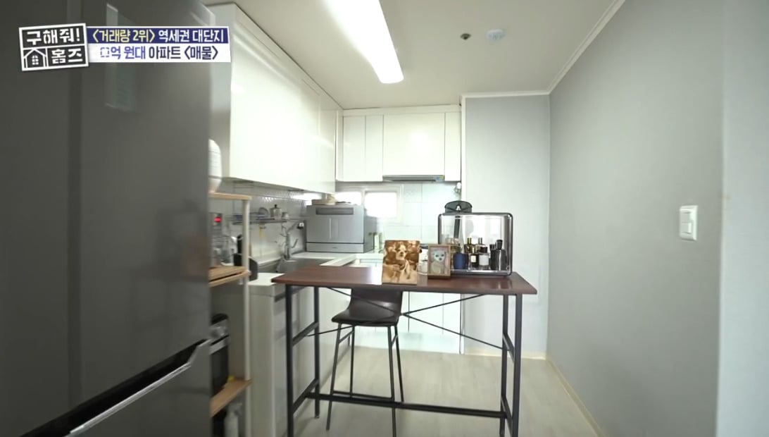 구해줘 홈즈 서울 성북구 돈암동 매매가 8억 8천인 역세권 대단지 아파트 | 인스티즈