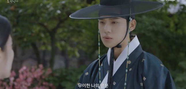 나한테 시집와라는 너무 수동적인듯 내가 너에게로 장가를 간다 | 인스티즈