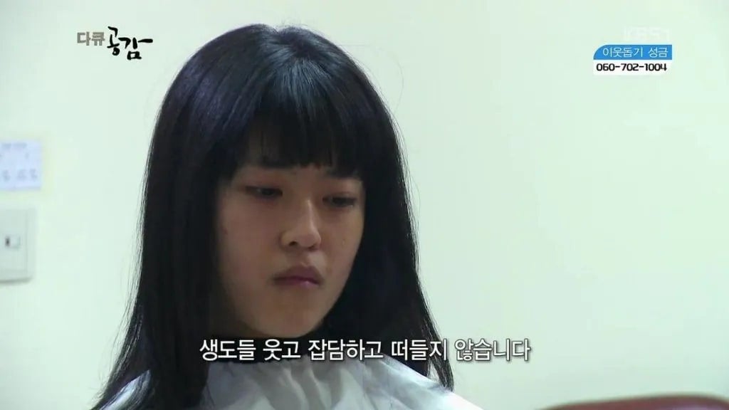 오빠랑 똑같이 생겼어요 짤 진실 | 인스티즈