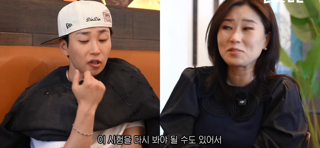 딘딘 : 대학을요? 입학을요? 제가요? 어떻게요? | 인스티즈