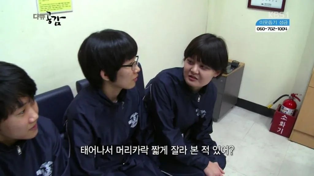 오빠랑 똑같이 생겼어요 짤 진실 | 인스티즈
