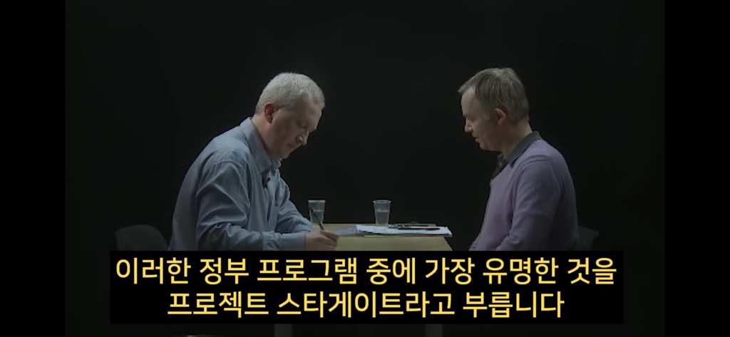 지구에서 환생 안하는방법 2 🌏🌏 | 인스티즈