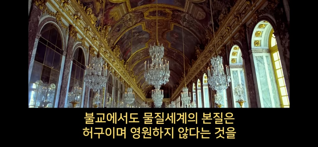 지구에서 환생 안하는방법 2 🌏🌏 | 인스티즈