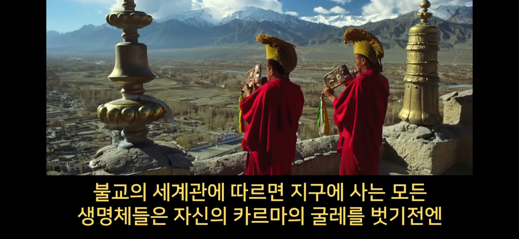 지구에서 환생 안하는방법 2 🌏🌏 | 인스티즈