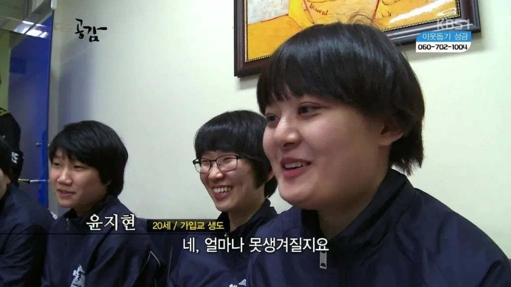 오빠랑 똑같이 생겼어요 짤 진실 | 인스티즈