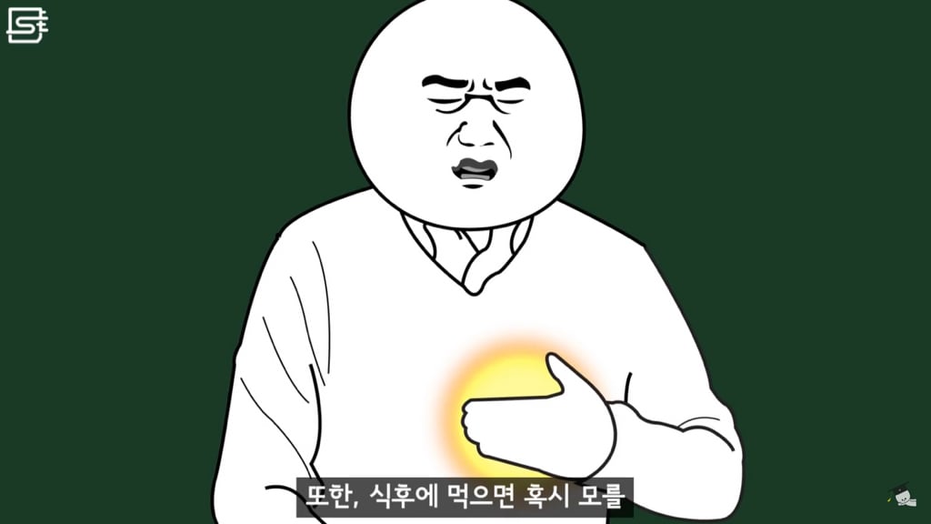 밥 먹고 바로 누우면 정말 살이 찔까? | 인스티즈