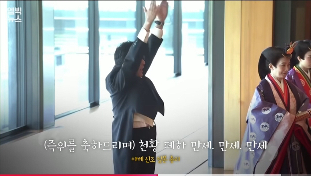 굳이 일본시청자 눈치만 보는 대군부인 자막 | 인스티즈