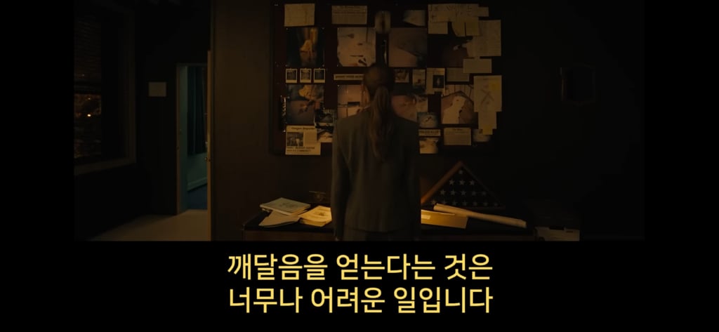 지구에서 환생 안하는방법 2 🌏🌏 | 인스티즈