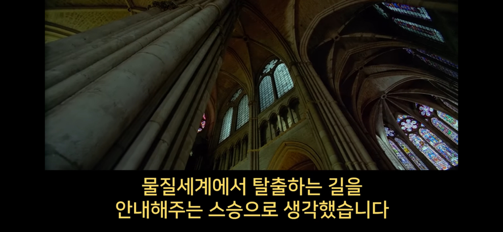 지구에서 환생 안하는방법 2 🌏🌏 | 인스티즈