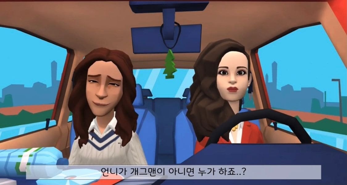 infp들은 마음 편해지고 enfj들은 infp들 귀여워하는 영상 | 인스티즈