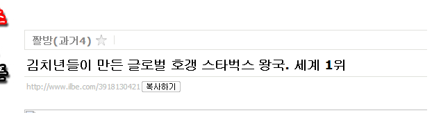 이 세가지만 충족하면 우린 모두 김치녀 ♡ | 인스티즈