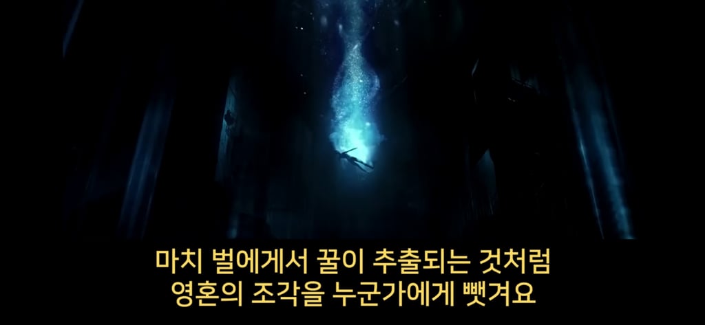 지구에서 환생 안하는방법 2 🌏🌏 | 인스티즈
