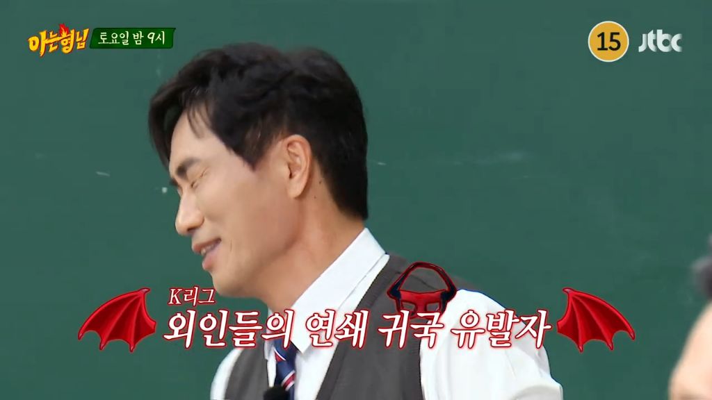 김태영 조지는 하석주 | 인스티즈