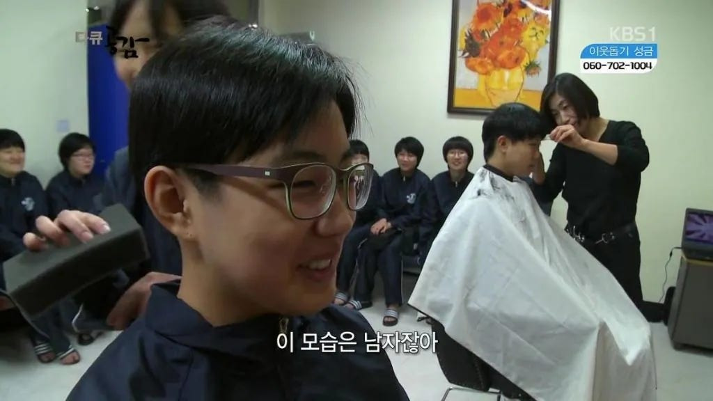 오빠랑 똑같이 생겼어요 짤 진실 | 인스티즈