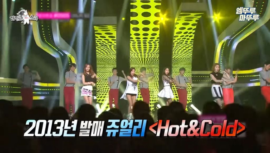 예원에게 개큰 감동을 준 엔믹스 오해원 센스 | 인스티즈