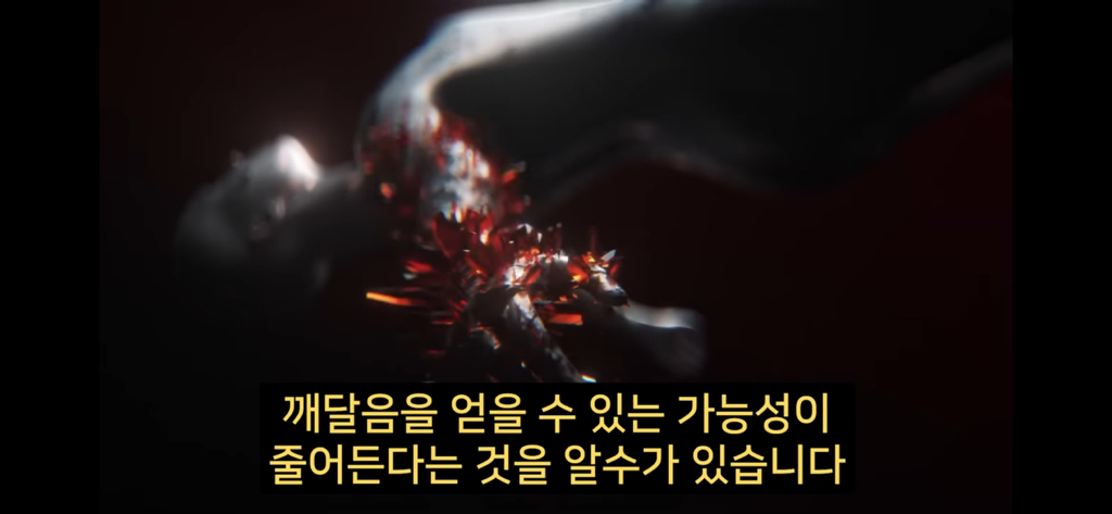 지구에서 환생 안하는방법 2 🌏🌏 | 인스티즈