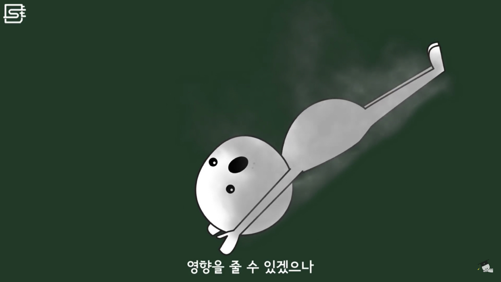 밥 먹고 바로 누우면 정말 살이 찔까? | 인스티즈