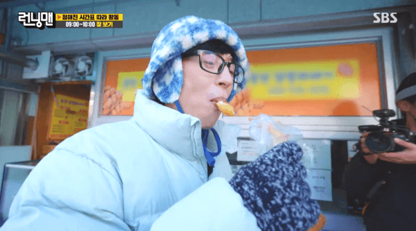은근 수요 많은거 같은 연예인 먹방 | 인스티즈