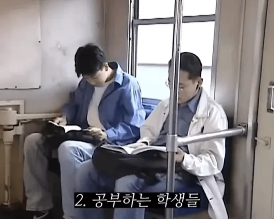 휴대폰 없던 90년대 기차에선 뭘 했을까??? | 인스티즈