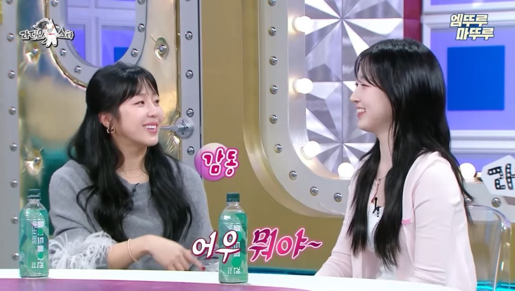 예원에게 개큰 감동을 준 엔믹스 오해원 센스 | 인스티즈