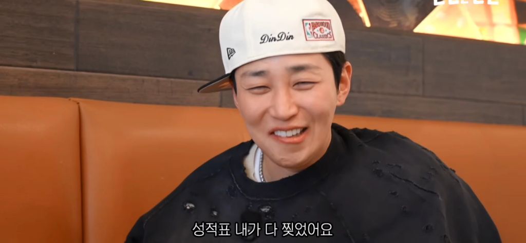 딘딘 : 대학을요? 입학을요? 제가요? 어떻게요? | 인스티즈
