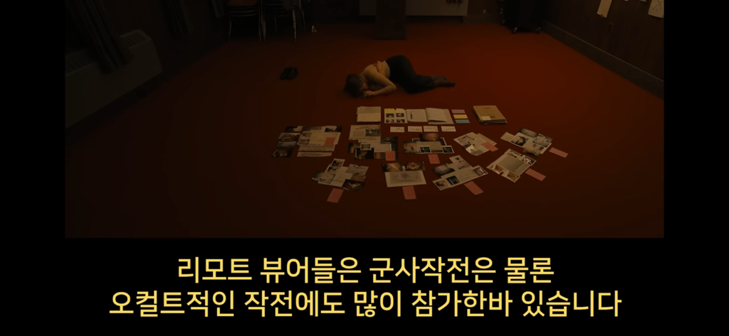 지구에서 환생 안하는방법 2 🌏🌏 | 인스티즈