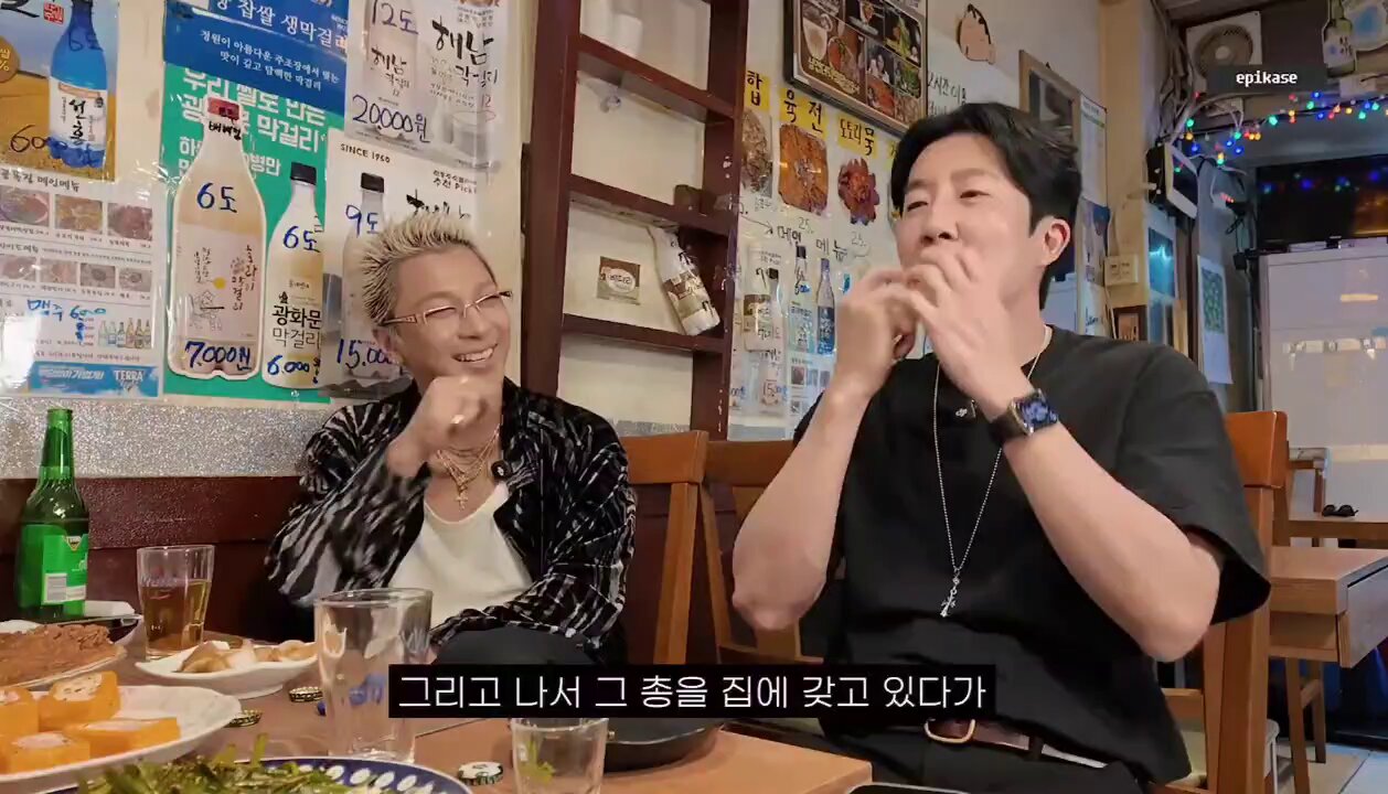투컷이 장난감 비비탄총을 영수증 모아두는 박스에 넣어둿는데 그걸 까먹고 세무사한테 줬대 | 인스티즈