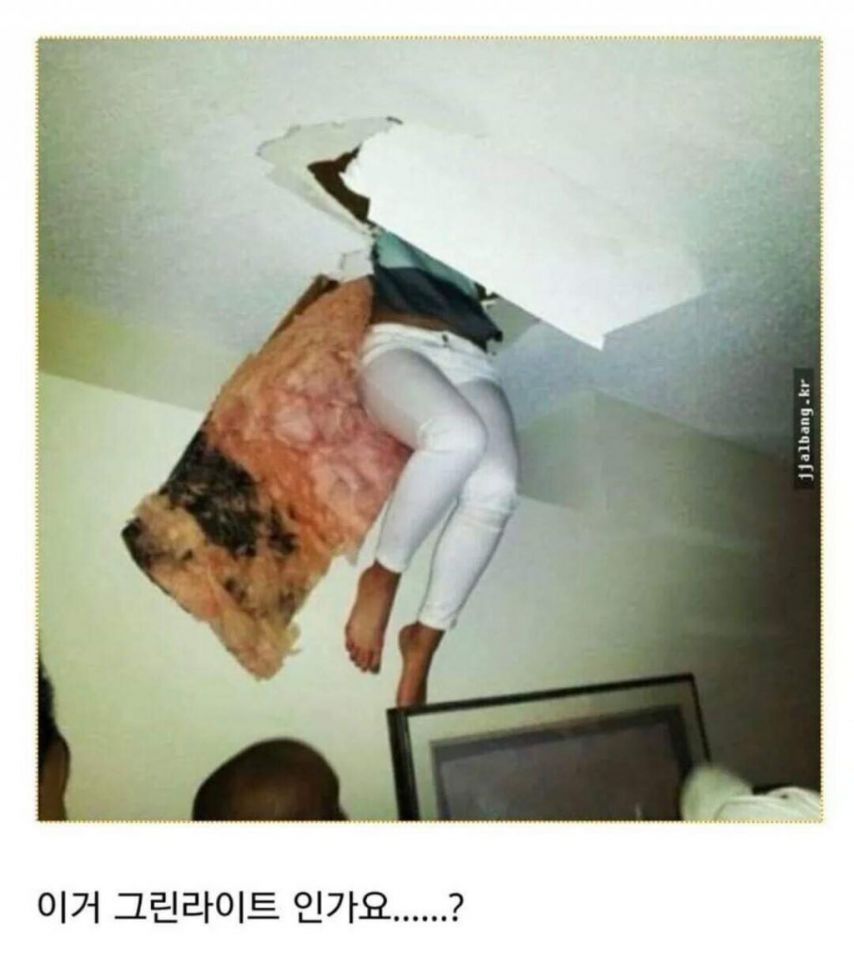 윗집 사는 여자가 내려왔음 | 인스티즈