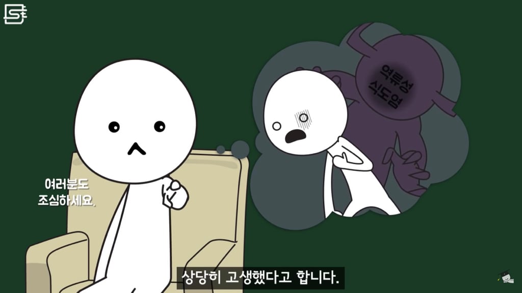 밥 먹고 바로 누우면 정말 살이 찔까? | 인스티즈