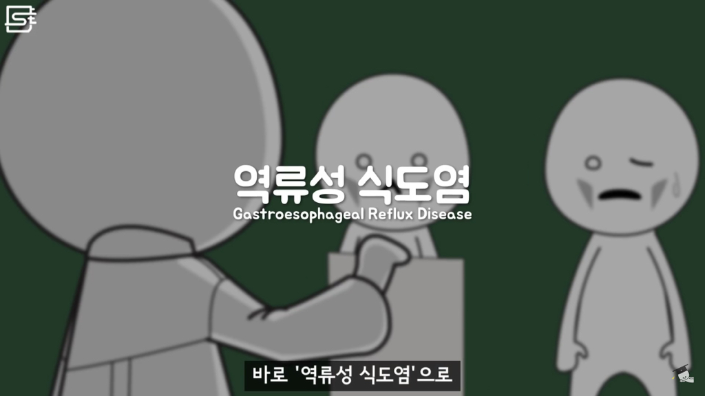 밥 먹고 바로 누우면 정말 살이 찔까? | 인스티즈