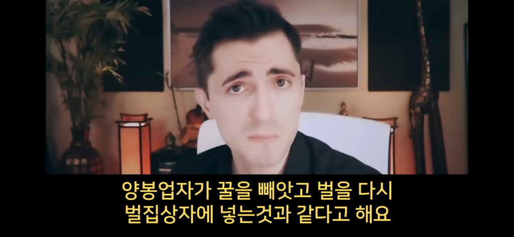 지구에서 환생 안하는방법 2 🌏🌏 | 인스티즈