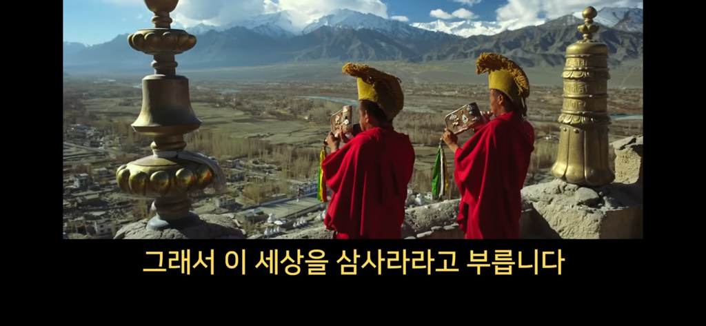 지구에서 환생 안하는방법 2 🌏🌏 | 인스티즈