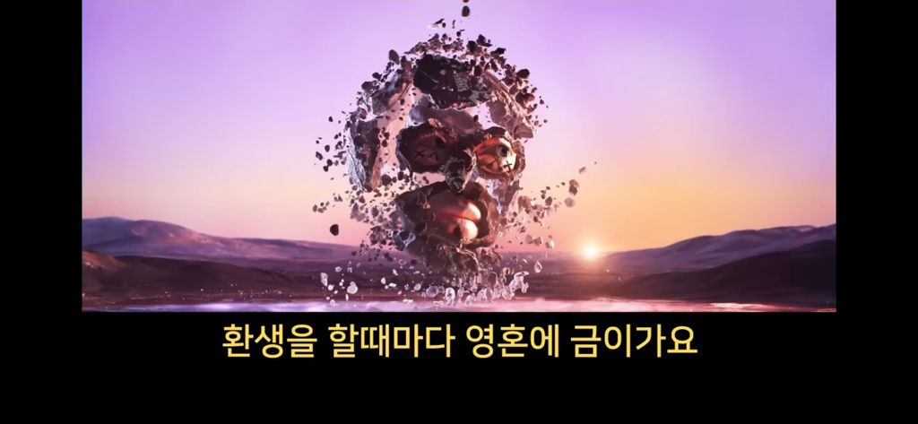 지구에서 환생 안하는방법 2 🌏🌏 | 인스티즈