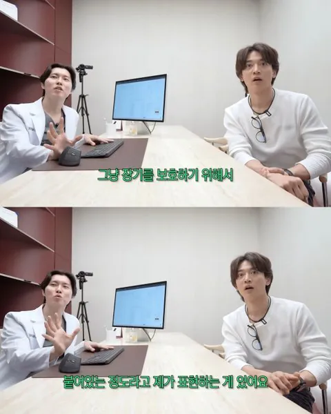 내장지방이 거의 없다는 아이돌 몸수치 레전드 | 인스티즈