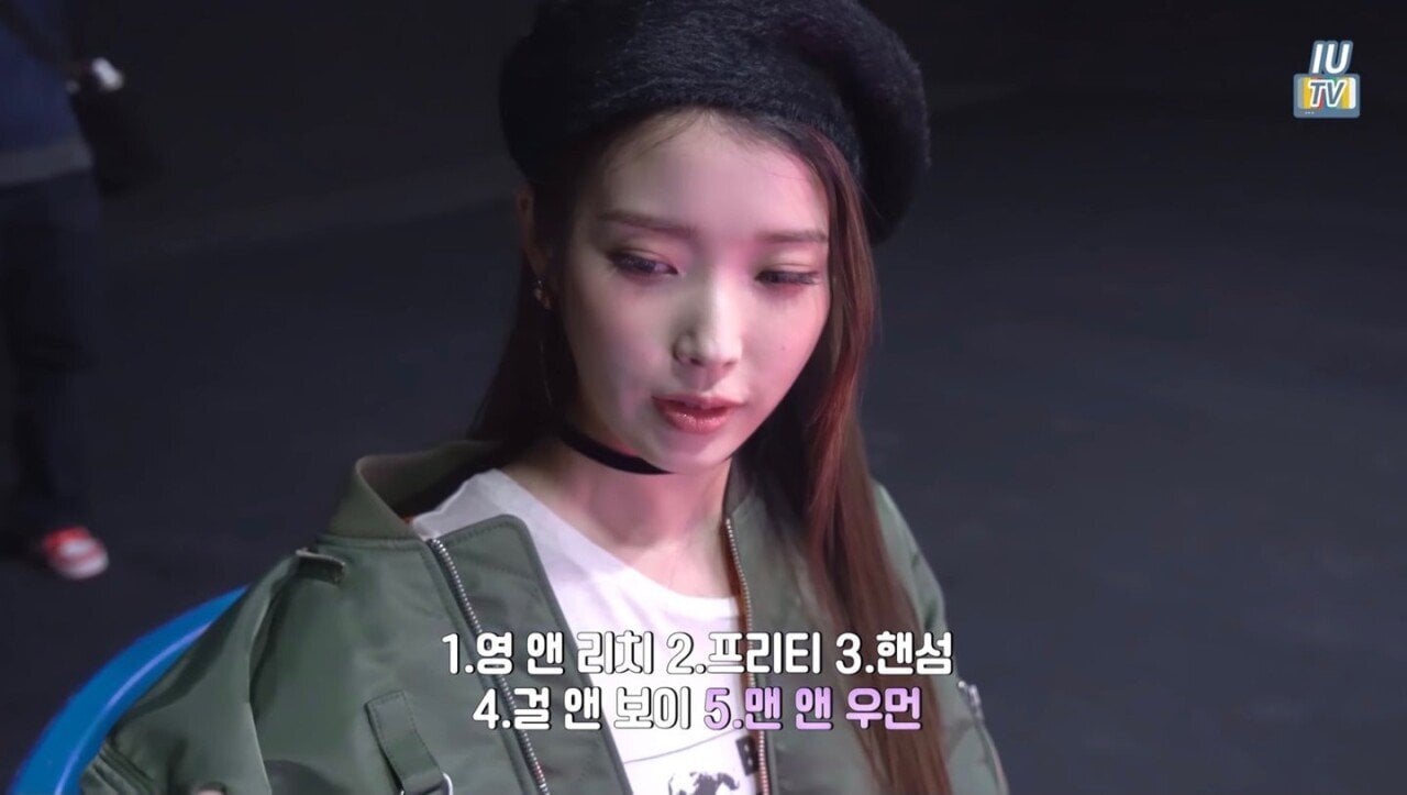 가끔씩 안타까워 보이는 아이유.jpg | 인스티즈