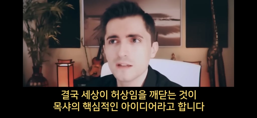 지구에서 환생 안하는방법 2 🌏🌏 | 인스티즈