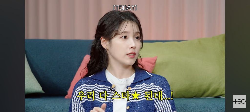 대군부인 감독이 배우들한테 한말.jpg | 인스티즈