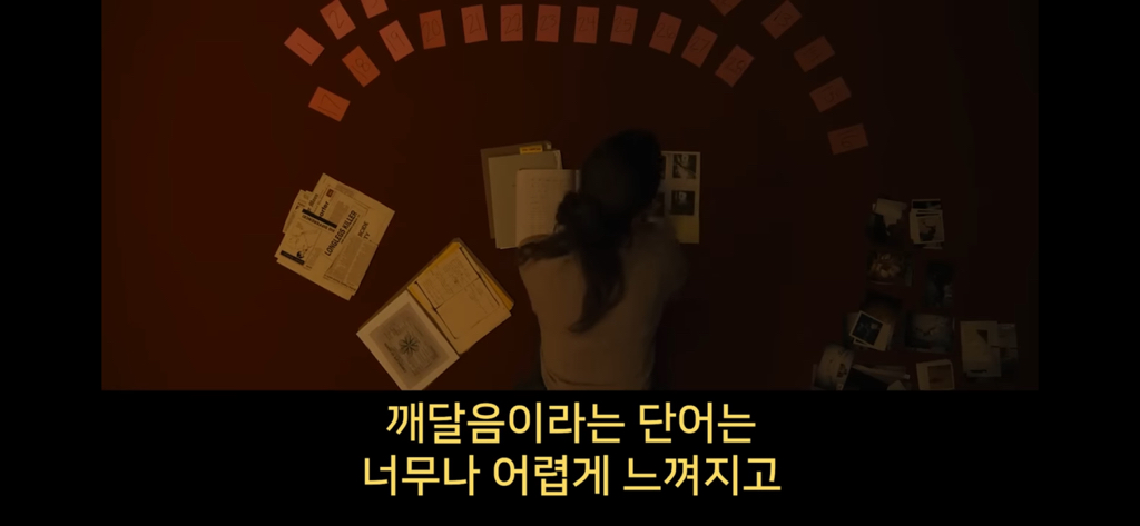 지구에서 환생 안하는방법 2 🌏🌏 | 인스티즈