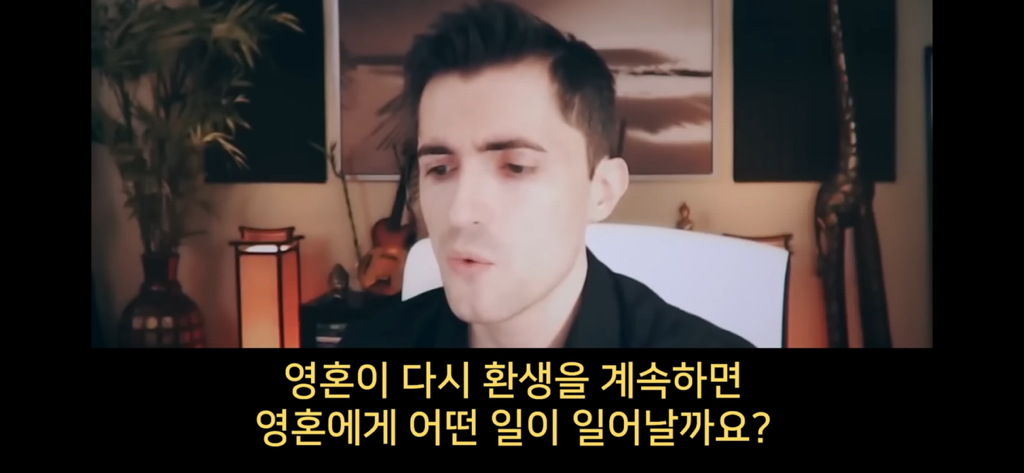 지구에서 환생 안하는방법 2 🌏🌏 | 인스티즈