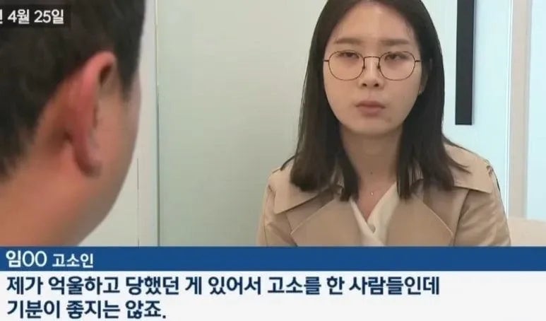 요즘 경찰이 일하는 방법.jpg | 인스티즈