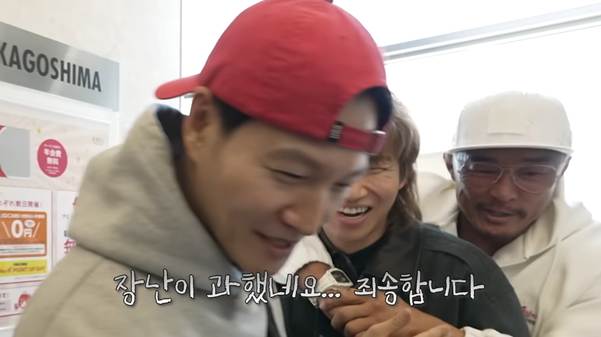 새롭게 빅뱅에 합류했다는 남자들…jpg | 인스티즈