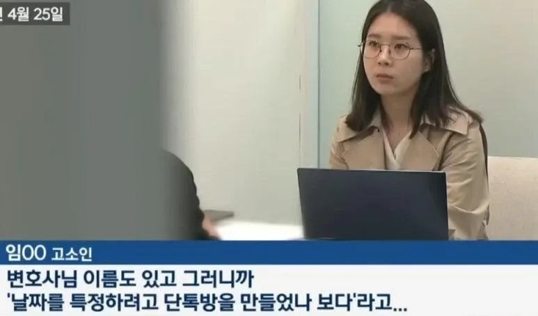 요즘 경찰이 일하는 방법.jpg | 인스티즈