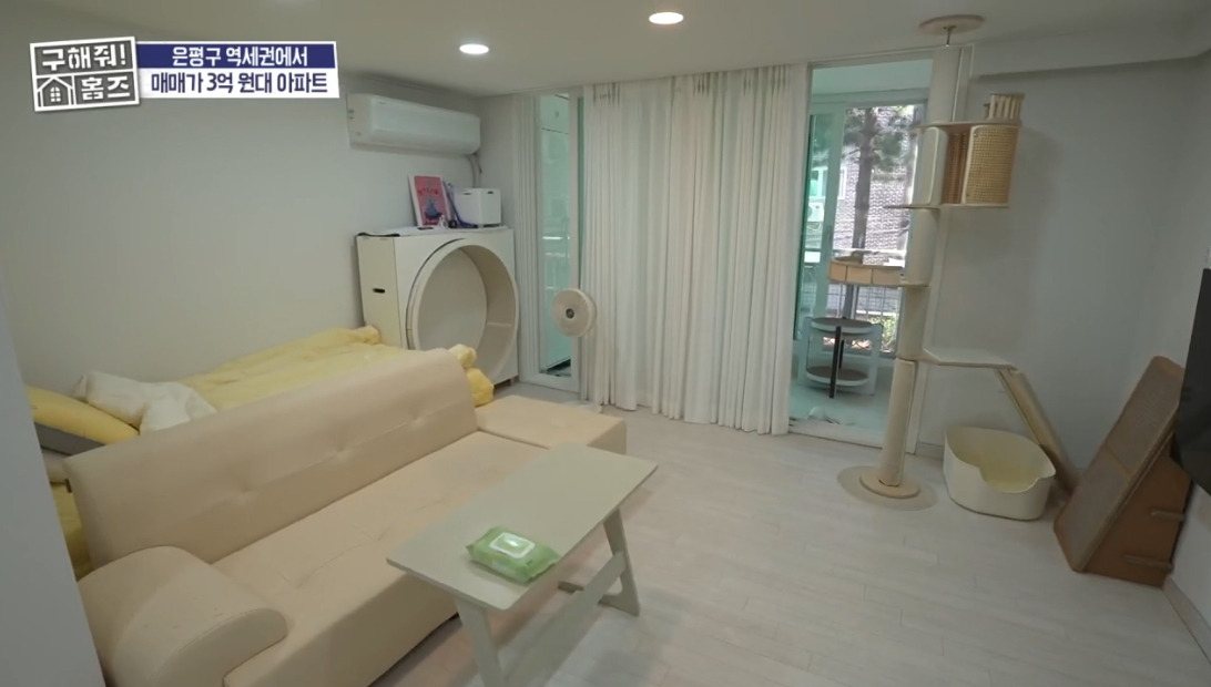 구해줘 홈즈 서울 은평구 불광동 매매가 3억 7천인 아파트 | 인스티즈