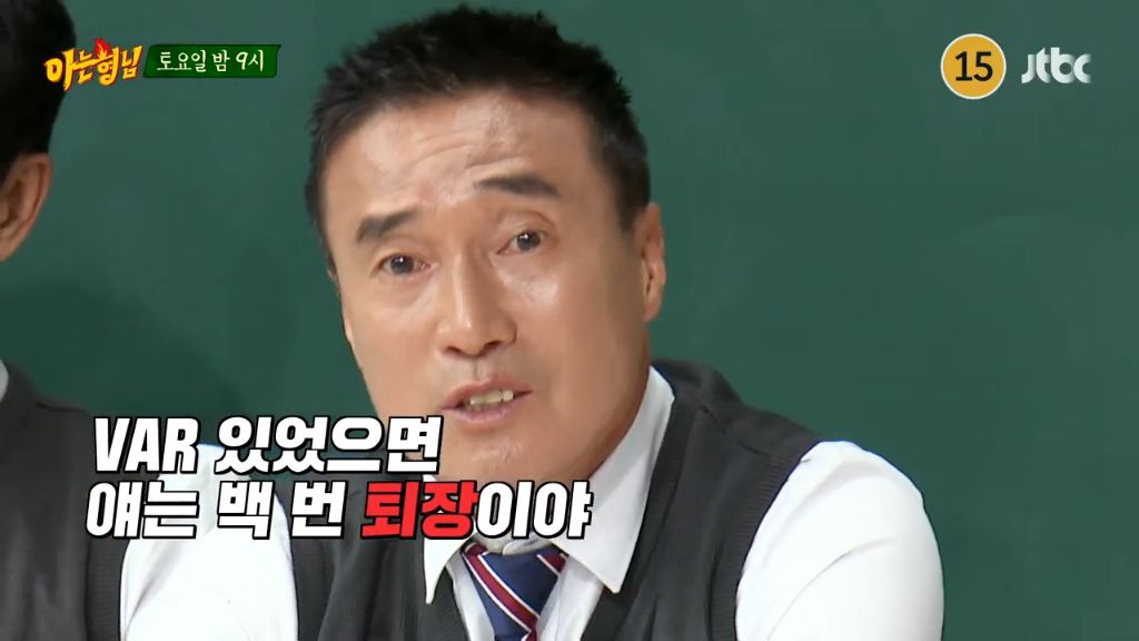 김태영 조지는 하석주 | 인스티즈