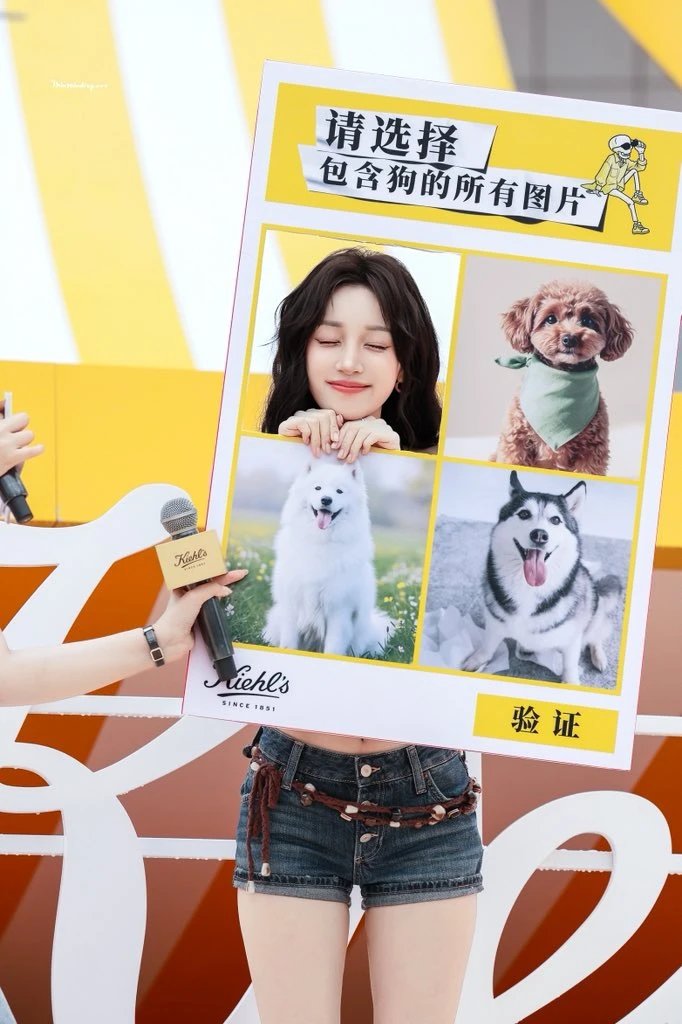 최근 아이들 우기 미모 .jpgif | 인스티즈