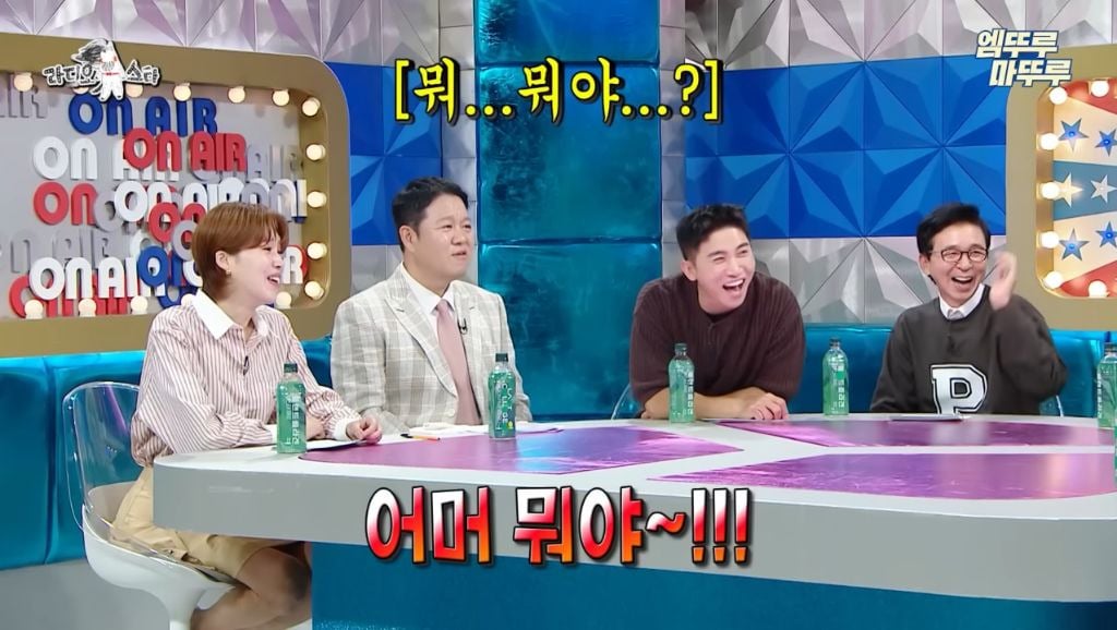 예원에게 개큰 감동을 준 엔믹스 오해원 센스 | 인스티즈