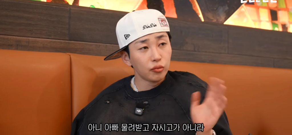 딘딘 : 대학을요? 입학을요? 제가요? 어떻게요? | 인스티즈