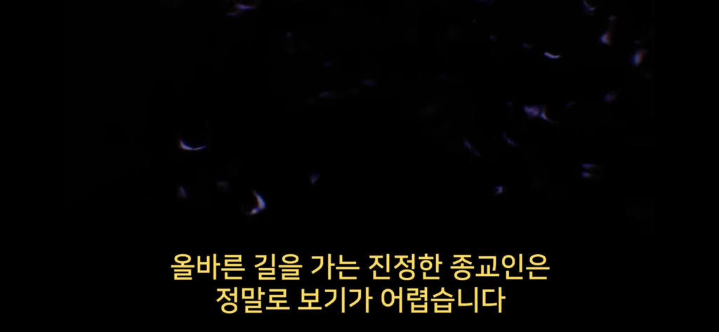 지구에서 환생 안하는방법 2 🌏🌏 | 인스티즈