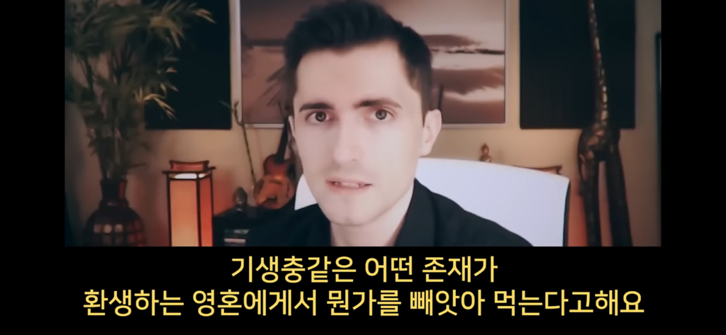 지구에서 환생 안하는방법 2 🌏🌏 | 인스티즈